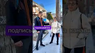 «У Американцев другой менталитет»😨🇺🇲Подпишись✅️ #адаптация #эмиграциявсша#переездвсша# сша#usa#русс