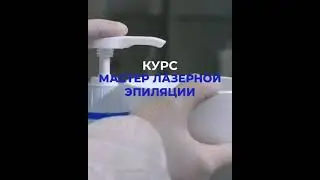 17 июля 2021 г.