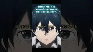 тирон - живая ночь, реклама 