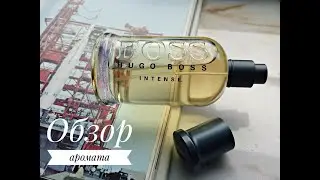 Описание парфюма Boss Bottled Intense от Hugo Boss