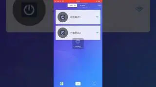 eWeLink Sonoff LAN Control Demonstration (Different since 2019)