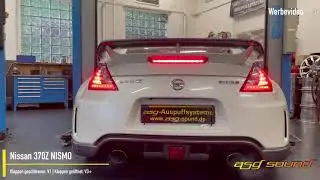 Nissan 370Z NISMO |  V1/V3+ | ASG Sound | Umbau auf Klappe