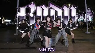 [KPOP IN PUBLIC | ONE TAKE] MEOVV - ‘BODY’ Dance Cover by ARDOR from Taiwan