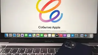Акции Apple.прогноз акции эпл 2021.акции эпл прогноз.презентация apple 2021