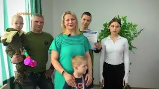 Награждение участников ГТО