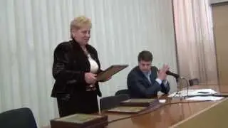 Награждения грамотами от мера города В.И. Сабадаша.