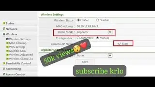 Netis Router Repeater Mode Setup