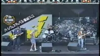 FullHouse NAKED '99