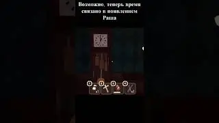 Обзор на обновление doors в роблокс! 