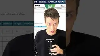 Киберспорт в EXCEL?! 