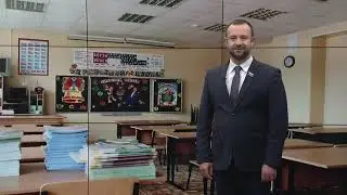 Поздравление с Днем знаний