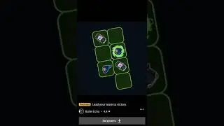 Новое обновление в Bullet Echo 😹👌 