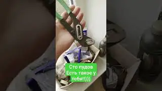 #russia #tiktok #приколы #россия #мастер #топ #shorts Узнай себя