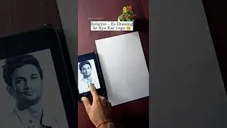 One Pencil ✏️ Drawing Wait For Last Result 🔥 