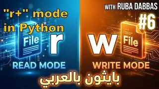 06. Python Tutorials. Files Input/Output: 