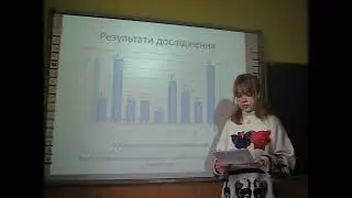 Воробйова Софія  Вивчення заселеності омели білої на урбанізованій території м