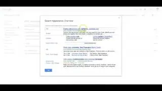 HTML Improvements - Google Search Console