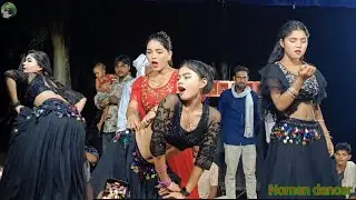 Khadi ba sumo hamar goriya aake baith ja Dj Song Maya Magar Noman Nk Dancer