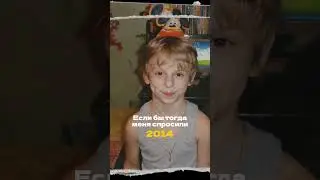Это ваш знак, чтобы вы помнили, что У ВАС ВСЕ ПОЛУЧИТСЯ! Я верю в вас!