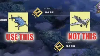 [Azur Lane] How Chapter 14 Concealment Affects Targeting