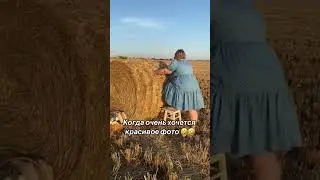#фото на память @Маришкины делишки