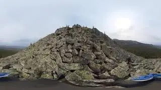 Ural Mountain 