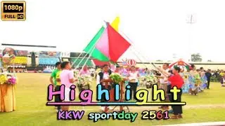 KKW sportday 2561