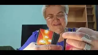 Где сейчас ваша родная душа???