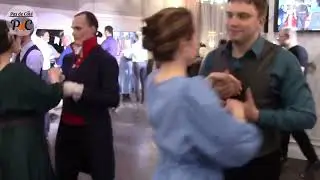 10. Вальс Паганини (Waltz Paganini). Большой именинный вечер «Pas de Cote». Нам 11 лет!