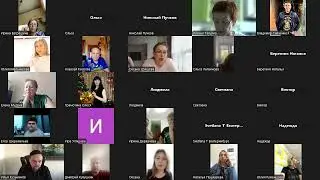 Командная планёрка "Вопрос-ответ" от 28.06.24 с Оксаной Уряшевой и Егором Шереметьевым.