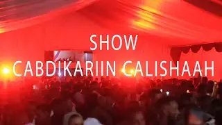 ABDIKARIN ALI SHAAH HEES CUSUB BOGAADIN HARGEISA SHOW 2021
