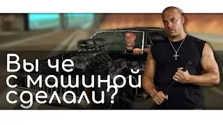 на кловере // щитпост тринити самп