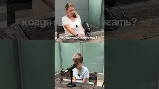 Когда надо помогать людям?