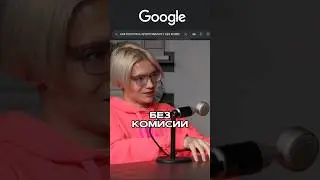 С ЧЕГО НАЧАЛ КРИПТО АРБИТРАЖНИК?😱😱 