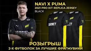🟡 Смотрим ваши фрагмувики и выбираем 2 лучших!