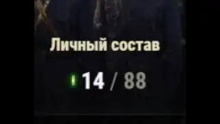 Нарезка #4