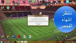استعادة الملفات المحذوفة من الكمبيوتر