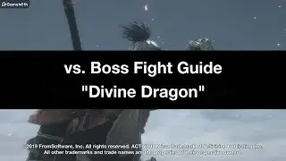 How to Beat 