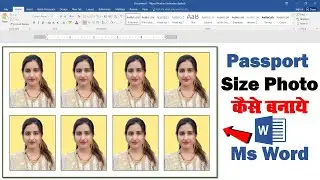 Passport size photo in ms word. Passport size photo kaise banaye. microsoft word