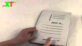 Папка скоросшиватель бумажный