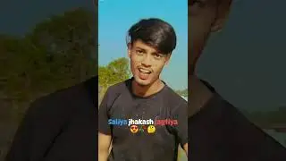 saliya jhakash lagtiya #shortvideo #trendingyoutubeshorts #youtubeshorts #tuntunyadav #shortvideo