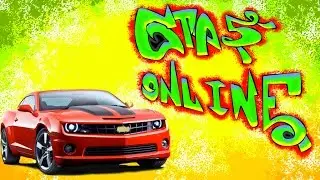 [СТРИМ] GTA 5 Online на PC