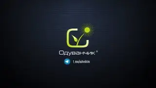 «Aplidium» — октаноповышающая присадка промышленного назначения (ЕВРО-5)