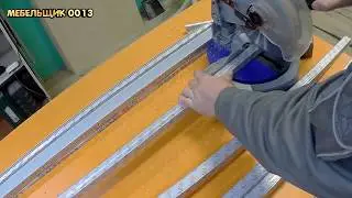Очень быстрая сборка дверей-купе