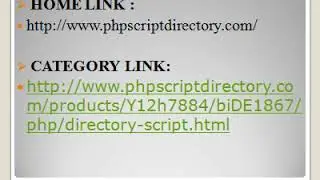Directory Script, Directory Software, PHP Directory Script, PHP Listing Script