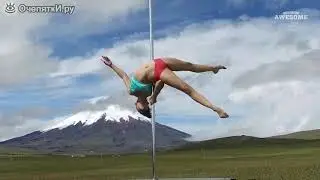 Сверхспособные девушки