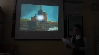 Защита проекта Соколова Мария.  История города Балаково