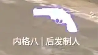 Valve update R8 #2