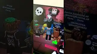 💀💀
