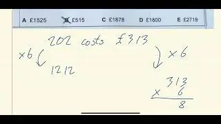 How to Solve SEAG Maths Problems: Photocopy Cost Calculation Explained!